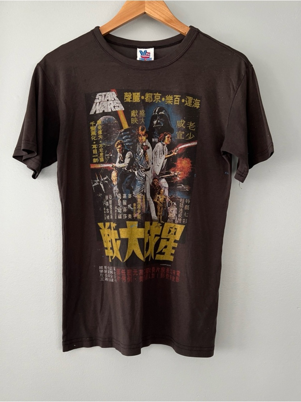 Junk Food Clothing Star Wars Vintage Chinese Poster Print Tee Distressed